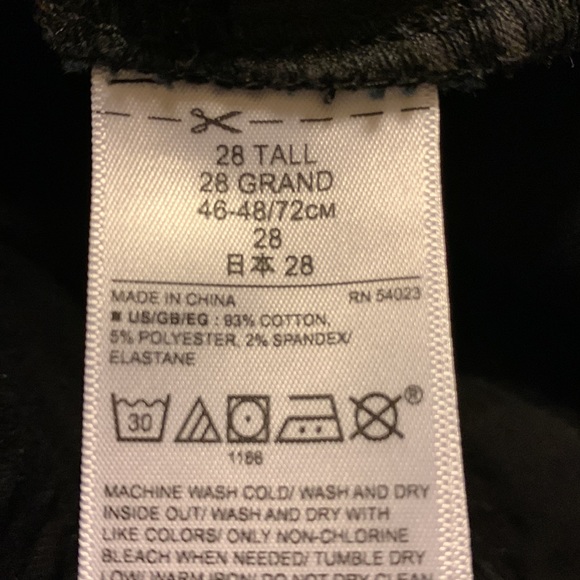 GAP Denim Skinny Jeans - Picture 8 of 12